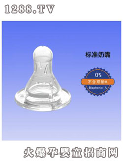 ���ۘ˜�����