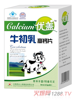 ��(y��u)�wţ����