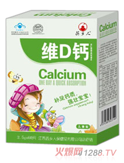 ��(y��u)�w�SD�}����ͯ�ͣ�