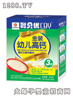 聰貝優(yōu)youe高鈣營養(yǎng)米粉