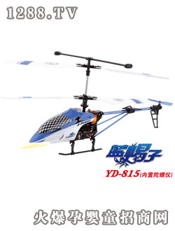 �ŵ��{(l��n)Ы����ͨ��(n��i)�����݃x