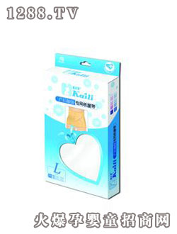 開麗產(chǎn)后加強(qiáng)專用收腹帶