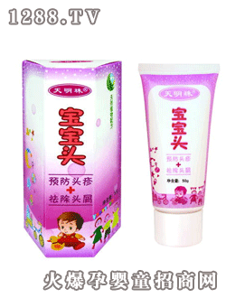 �����錚���^�o�wƷ