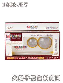 MILAOSU牌360度自動防脹氣功能件