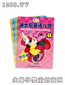 �����ɵ�ʿ��Ӣ�Z(y��)����