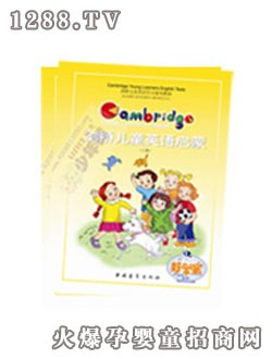 �����Ʉ���ͯӢ�Z(y��)����