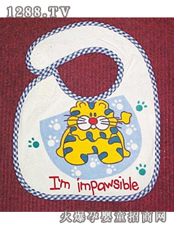 �ی�����ˮ��BIB-9909C