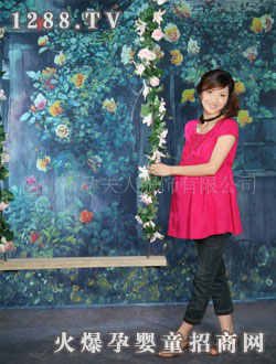 �з������bDY8139-3DK1186