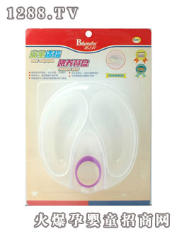 ��֮�H��ȫ�mָι�B(y��ng)�ͱP