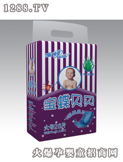 寶蝶yinge紙尿片大號(hào)28片