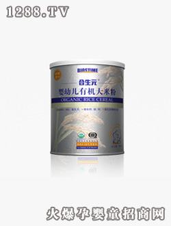 ����Ԫyingye�ЙC���׷�