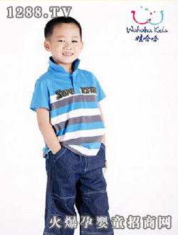 �۹���2010��ͯ���b�M�l�yT��