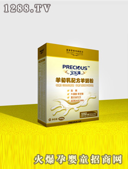 ������������䷽�̷�