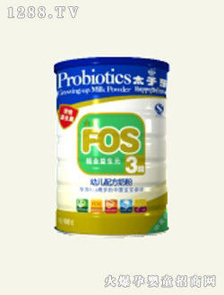 太子樂金裝FOSyoue配方奶粉(3階段)