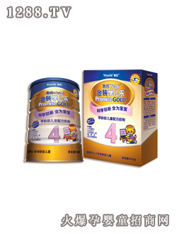 ����S-26 ���b�W����