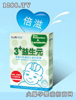 ����3+����Ԫ