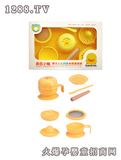 �SɫС��yingye�߼��Mʳ���{����