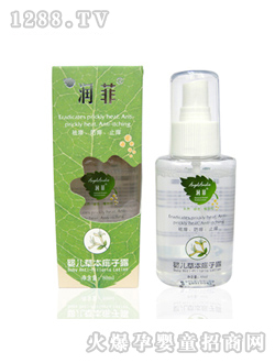 ��(r��n)��yinge�ݱ�����¶