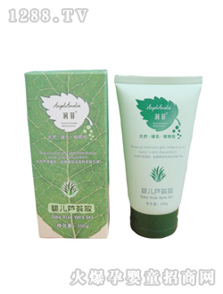 ��(r��n)��yinge�J�C�z