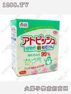 �ձ����o�wϴ�·�