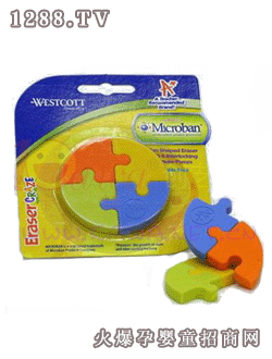 �����ĉKƴ�D��Ƥ�z