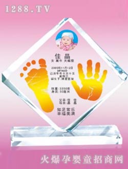 �A������ӡؔ�_�ĺ�