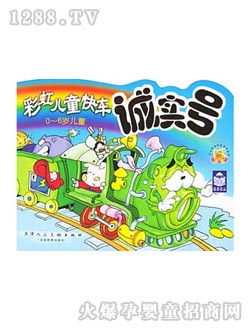 �����ك��D���烺ͯ��܇�\��̖