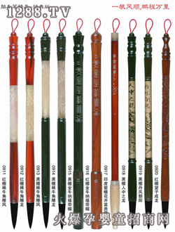 �Ԍ�ؐһ���L(f��ng)��i���f(w��n)��̥ë�P