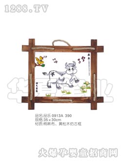 �A��ؐ��̥ë��TMH01