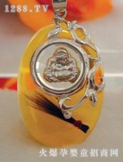 ��ؐ��̥ë���D(zhu��n)�\��(���y)HX-B31 