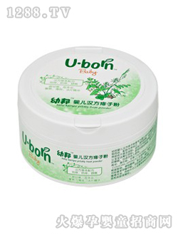 �װ�yinge�h�����ӷ�