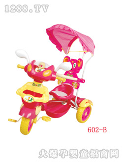 ͯ�ڃ�ͯ��݆܇602B