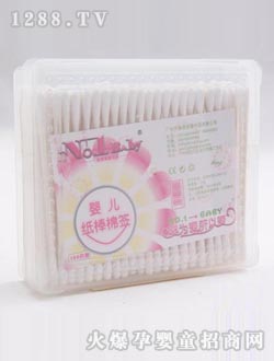 ͯ��yingeС�����b�����޺�(150֧)