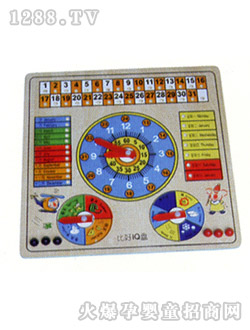 ���Qƴ�b��ߔ���