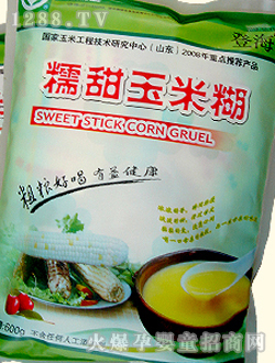 �Ǻ�Ŵ�����׺�(600g)