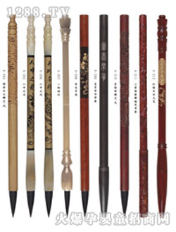 �N�N̥ë�P204-212