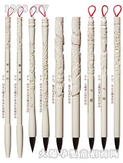 ��ͯ�������񸡵����P��Ԋ(sh��)�~��Ʒ�P�U