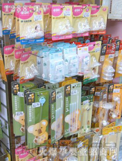 �ٰ�yingye��ι��Ʒ