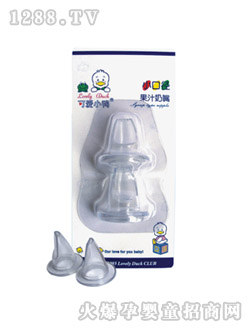 �ɐ�(��i)С��С�ڏ���֭����2��