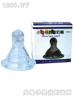 �ɐ�(��i)С����ö�bС�ڏ�����2��