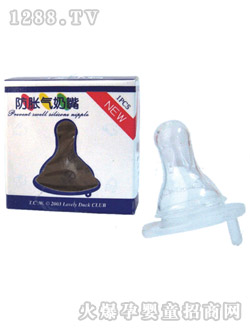 �ɐ�(��i)С����ö�b��Û������