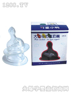 �ɐ�(��i)С����ö�b��ڏ���������