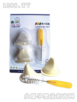 �ɐ�(��i)С����ڏ���֭����2��