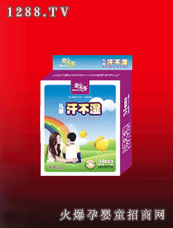 �ی��ູ����ͯ���ñ�����M̖