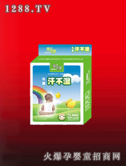 �ی��ູ����ͯ���ñ�����S̖