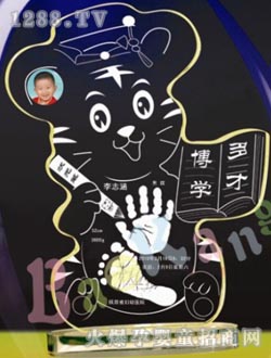 �῵����ӡBK-010