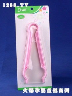 ������ƿ�A