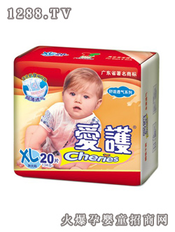 ���o(h��)���m͸�⼈��ѝXL20Ƭ�b