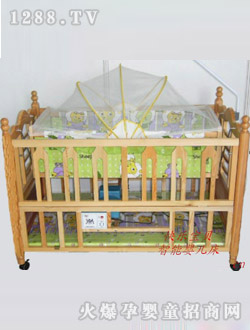 �옷��ؐ����yinge��HC003