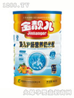 ���n��yinge�o(h��)�c�I�B(y��ng)�׷�